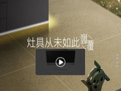 -苏宁易购(Suning Pro南昌东方银座店)
