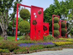 -文华公园(禅城区)