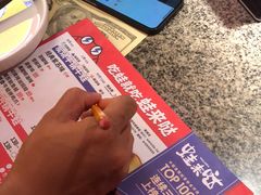 -蛙来哒(东城万达店)