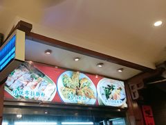 -粥家庄(汾江南店)