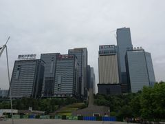 -重庆市江北嘴中央商务区中央公园