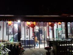 -国生茶庄·地道农家菜团建活动