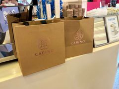 -CARINO BAKERY&CAFE(人广来福士店)