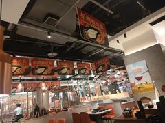 -新辣道鱼火锅(领展购物广场·中关村店)