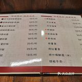 半夜食堂，城市の光