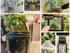 -会麦二手奢侈品回收寄卖