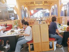 -夫妻肺片·中华老字号·正宗川菜(春熙路店)