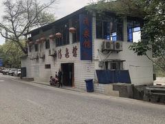 -清泉馆(望江路店)