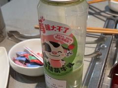 -海底捞火锅(步步高新天地店)