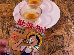 -陈鹏鹏潮汕菜(宝安机场T3航站楼店)