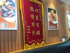 -杨妈妈粥店(滑翔路店)