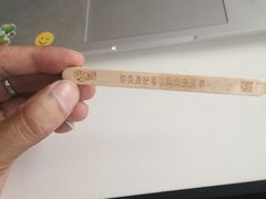 -930私房菜(欧阳路店)