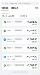点击看大图 -玛尼瑜伽·普拉提