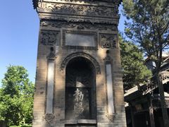 -西安化觉巷清真大寺