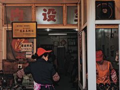 -袁森泰鲜汤(江汉区三民靓汤店)