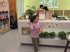 -东明生活广场(凉城购物中心店)