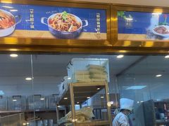 -京都蝎府羊蝎子火锅(珠市口店)