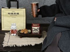 -裕莲茶楼(南京江北虹悦城店)