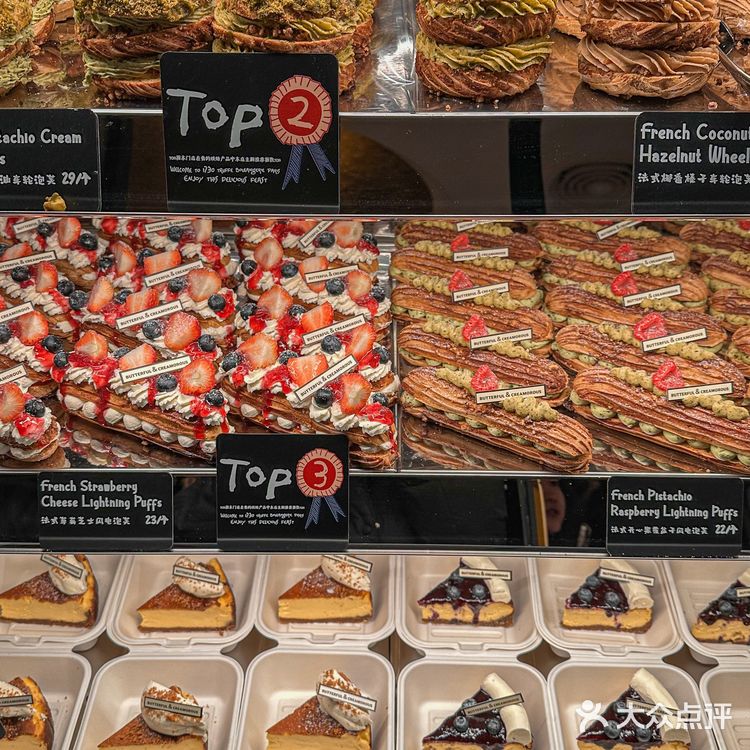 在南京上海排队都要吃的黄油与面包，合肥终于开了！