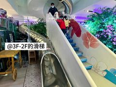 -枫蓝国际购物中心