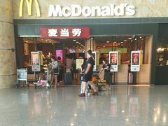 -麦当劳(萧山国际机场T3航站楼店)