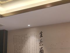 -印巷里主题餐厅(马鞍山店)