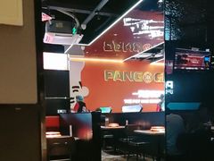 -胖哥俩肉蟹煲(福州仓山爱琴海店)