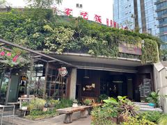 -听香·678茶铺(猛追湾店)