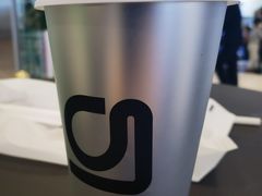 -gleeglee乐溢亦茶(朝阳大悦城店)