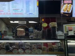 -小胖老味刨冰