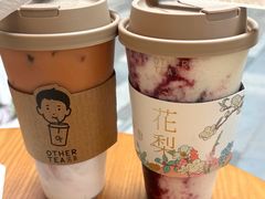 -OT另茶(上海幸福里店)