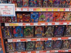 -TOYSRUS玩具反斗城(合肥华润万象城店)