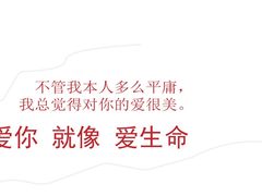-上海外滩茂悦大酒店