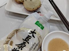 -老盛兴·上海小笼汤包馆(武夷店)