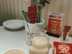 -杯子红牛排(创意产业园店)