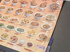 -宝香绑线肉骨茶(柏威年广场店)