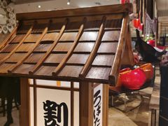 -芭菲盛宴·环球美食(北城国际店)