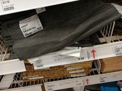 -IKEA宜家家居(南京商场)