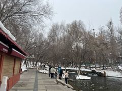 -水磨沟公园