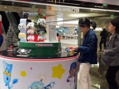 -任天堂Nintendo Switch体验店(天河城店)