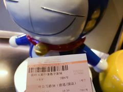 -神画光影影城(温岭万寿路店)