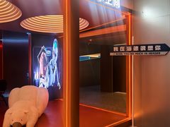 -海德温泉生活馆(朝阳大悦城店)