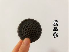 -北京稻香村(甘家口店)