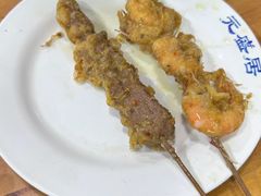 -元盛居(生态大街店)