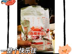 -南楼煎饼(南楼总店)