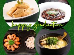 -望乡楼上海菜(日月光店)