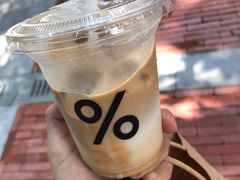 -% Arabica阿拉比卡咖啡(武汉天地店)