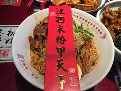 -味福记·本地特色菜(八一万达广场店)