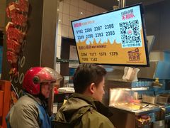 -汉堡王(徐汇绿地缤纷店)