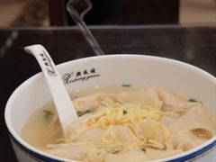 -熙盛源(永乐路店)